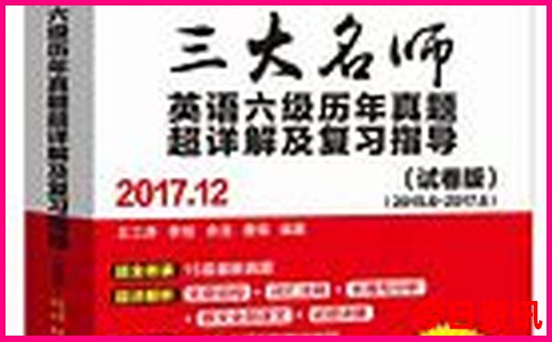 香澳门6合开奖结果 开奖记录
