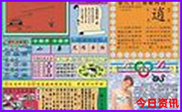 北京5日游报团多少钱